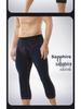 Men's Plus Size Wool-Blend Leggings: Warm, Slim-Fit Pants for Fall and Winter
