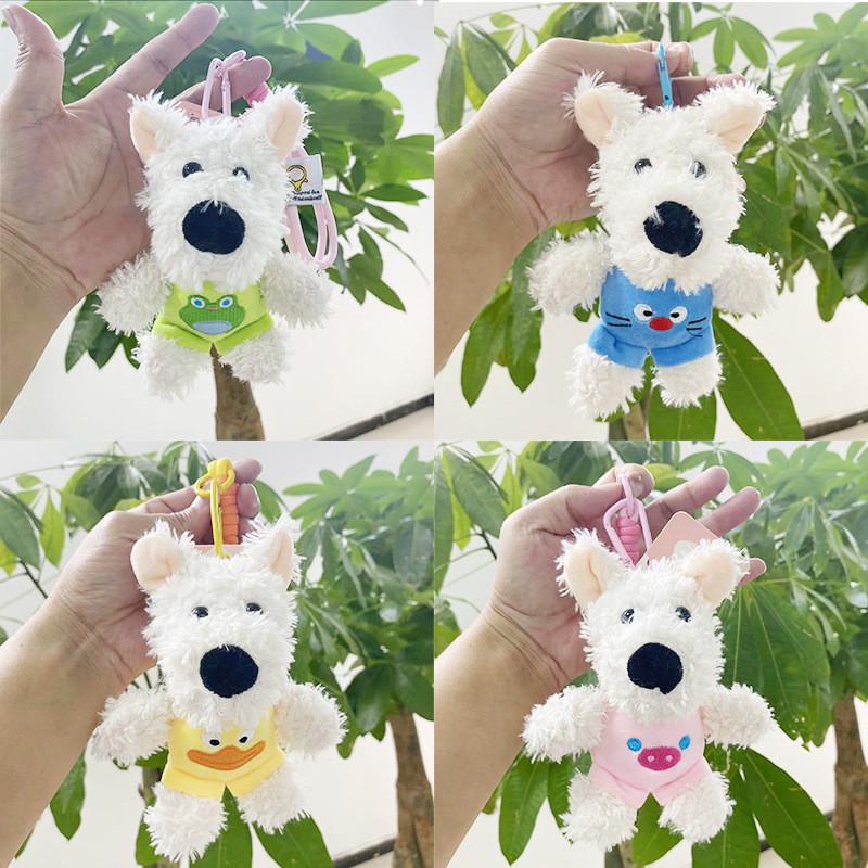 Plush Animal Charming Keychain Collection Featuring Cute Dogs Cats Frogs And Bears