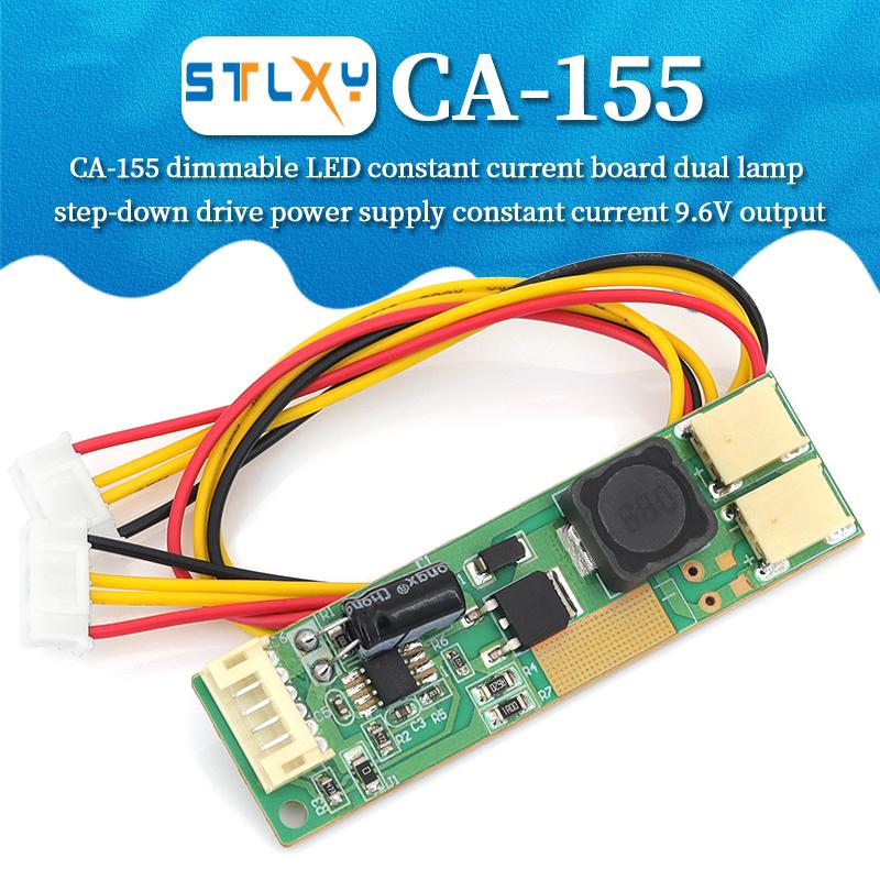 CA-155 High Voltage Inverter LED Constant Current Board LED Current Source Power Driver Dimming 10-30V to 9.6V