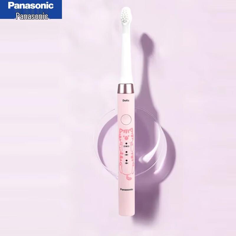 Panasonic Kids Sonic Electric Toothbrush CN Plug (adapter Included)