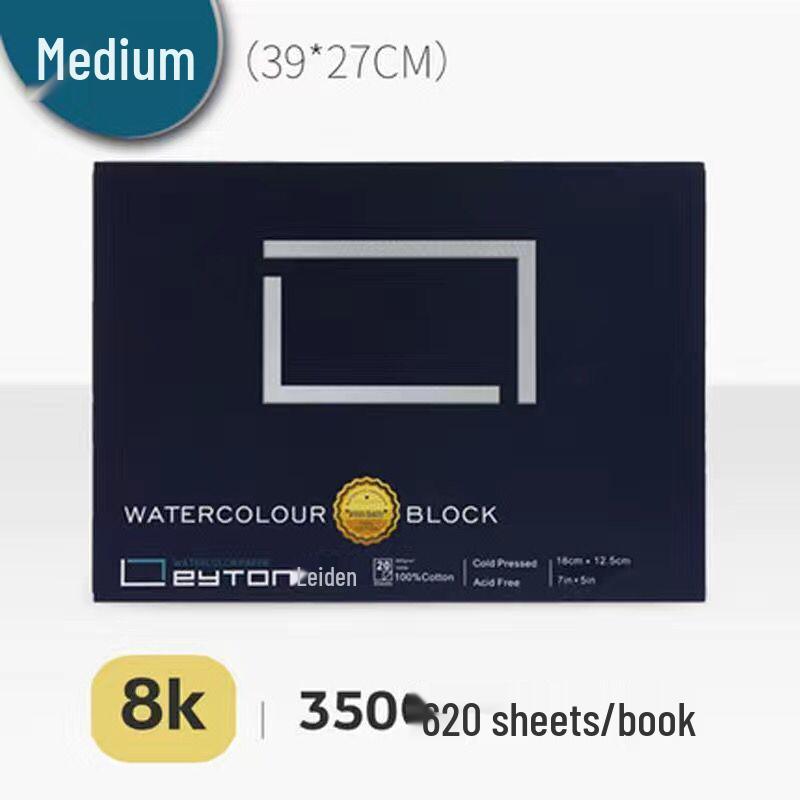 Leighton Portable Watercolor Sketchbook - Hand-painted, All Cotton, 32k-4k Sizes, 300g, Fine to Coarse Textures.