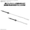 BANDAI SPIRITS 30MM Option Parts Set 21 Scale Plastic Model Kit (Multi-Missile 1) 1/144 Pre-Colored