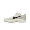 Nike Zoom Kobe 6 GS All-Star - Voile Chaussures pour Enfants Crème Noir Os Clair FV9676-100