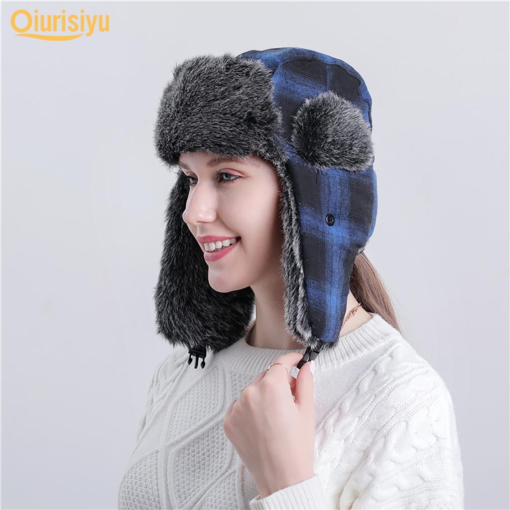 Lei Feng Lattice Plaid Trapper Hat 