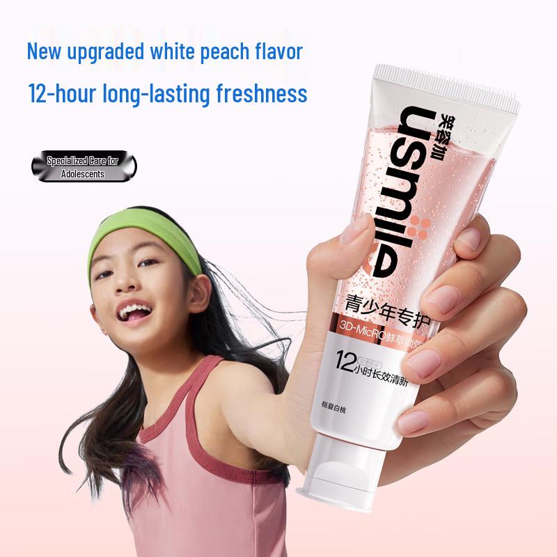 usmile Teen Whitening & Fresh Breath Toothpaste