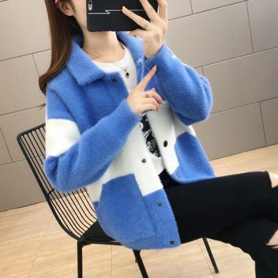 Bellissimo cardigan da donna autunnale alla moda e versatile in maglia corta per donna in maglione autunnale