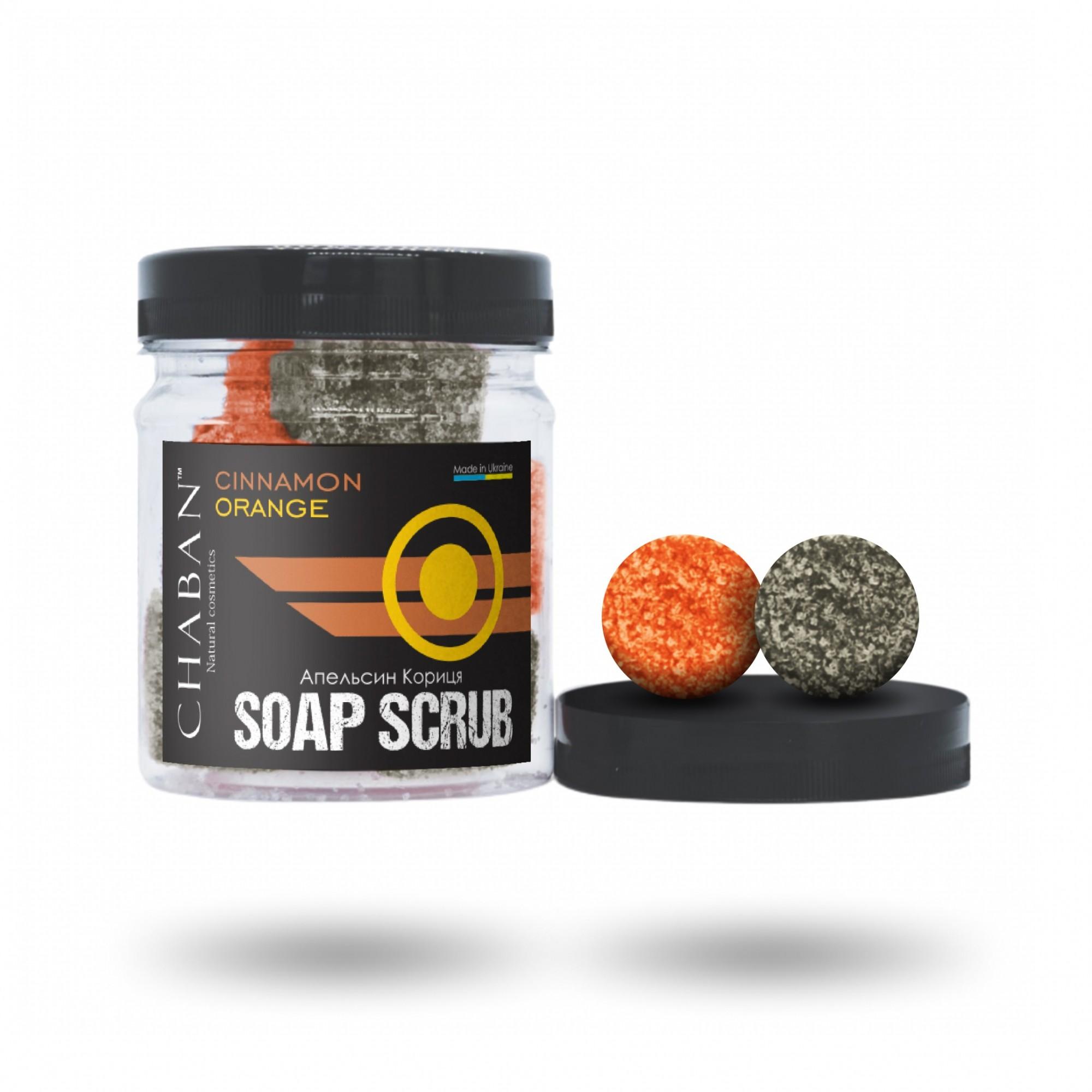 

Мыло-скраб шарики для тела ТМ Chaban Апельсин-корица 140 г (180 ml) 00055