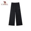 CAMEL Women's Roaming Sport Wide-Leg Pants