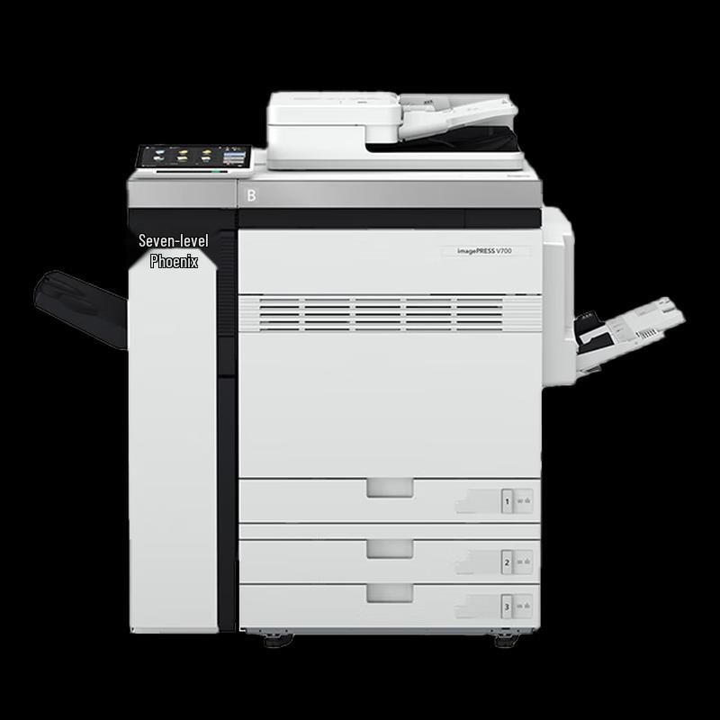 Canon imagePRESS V800 Color Digital Press CN Plug (adapter Included)