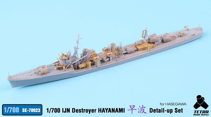Tetra Model SE Series Japanese Destroyer Hayanami Plastic Model Parts SE7023 1/700 (H Company)