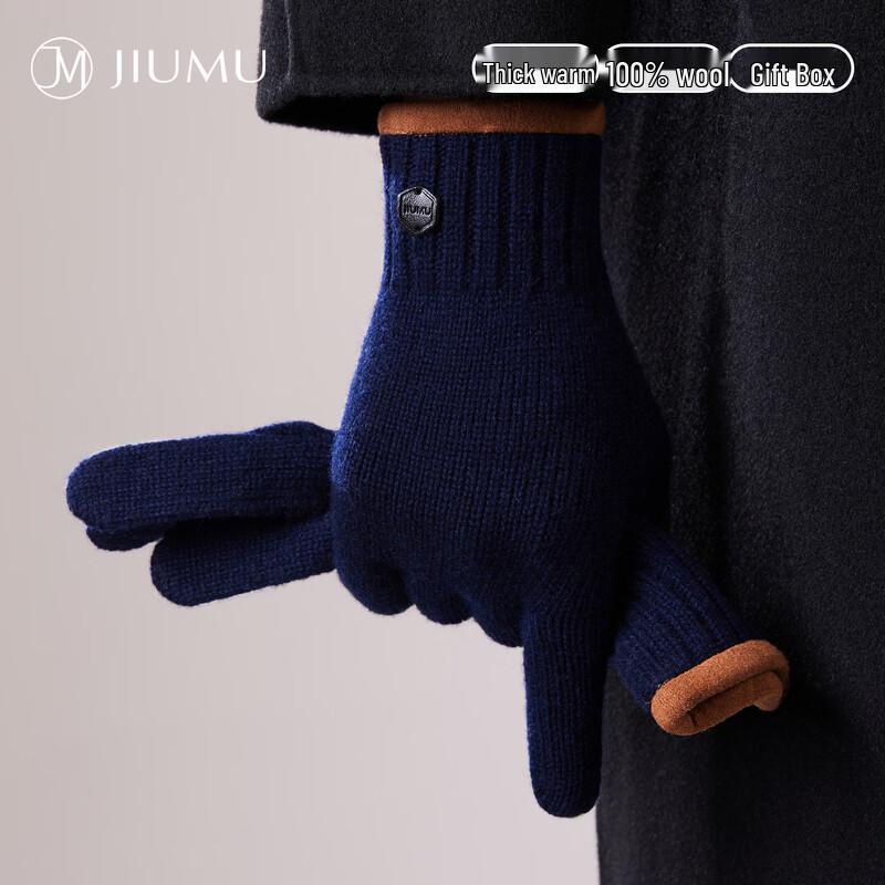 JIUMU Men s Winter Pure Wool Touchscreen Gloves