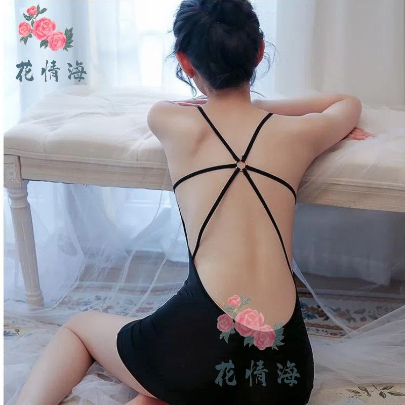 Sexy inside clothes Sexy suspenders Perspective bed Tease Seduction Passion Small boobs