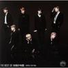 Used Bangtan Sonyeondan - Korea Edition (Regular Edition) / BTS