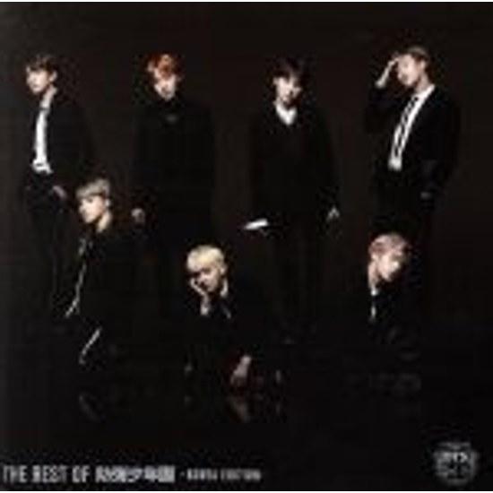 Used Bangtan Sonyeondan - Korea Edition (Regular Edition) / BTS