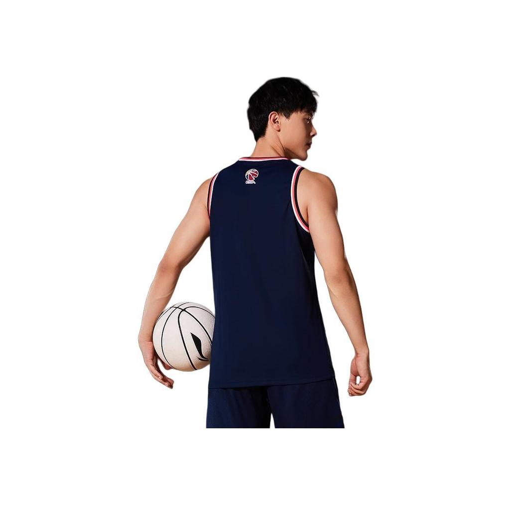 Li-Ning Basketball Series CBA Guangdong Team Competition Sports Vest Men Tops AAYR443-2
