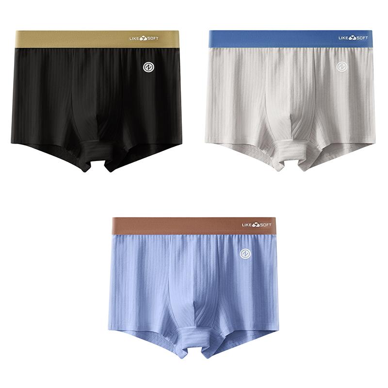 Men's Boxer Shorts Underwear Homme U Convex Shorts Sexy Panties Male Boxers Lingerie Underpants