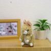 Shinada Plush Honey Bunny (S) with Ball Chain Brown