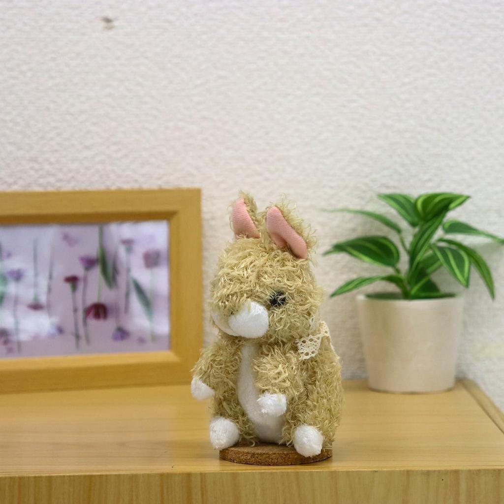 Shinada Plush Honey Bunny (S) with Ball Chain Brown