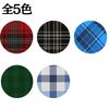 ROCK YOU ALL Tartan Check Tote Bag, Casual Design, Zipper Closure, Easy-to-Clean PU Leather, Exterior Pocket, Waterproof, Water-Repellent,