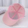 Spring and summer fashion new hot diamond butterfly baseball cap children trendy sun protection visor rhinestone cap