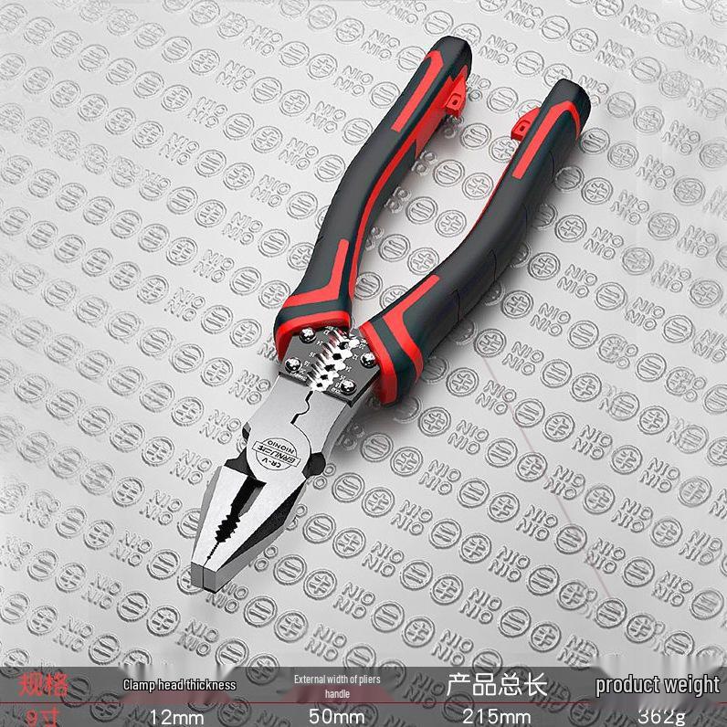 German-Imported Japanese Multifunctional Industrial Wire and Diagonal Cutting Pliers - Labor-Saving Electrician's Combination Tools