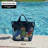Bolsa de Praia de Malha para Viagem Grande Capacidade Para Homens Mulheres Com Rede Interna Dobrável Sacola de Natação