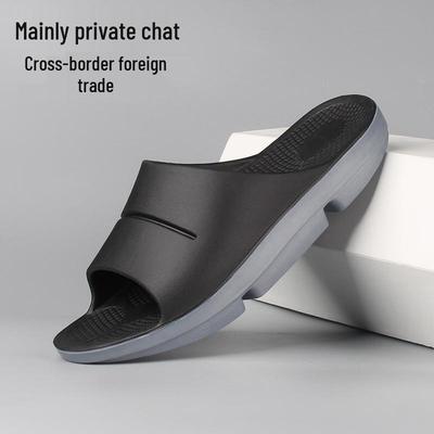 Pánské pantofle z protiskluzové EVA tkaniny s podporou klenby - lehké a ležérní provedení s jedním páskem pro pohodlí v koupelně