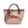 New Straw Woven Linen With Cowhide Dumpling Bag, Shoulder Bag, Handbag Mini Women's Khaki & Dark Brown 10162HYTP59