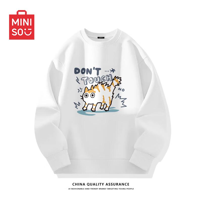 Трендовый мужской свитшот оверсайз с круглым вырезом MINISO 4XL