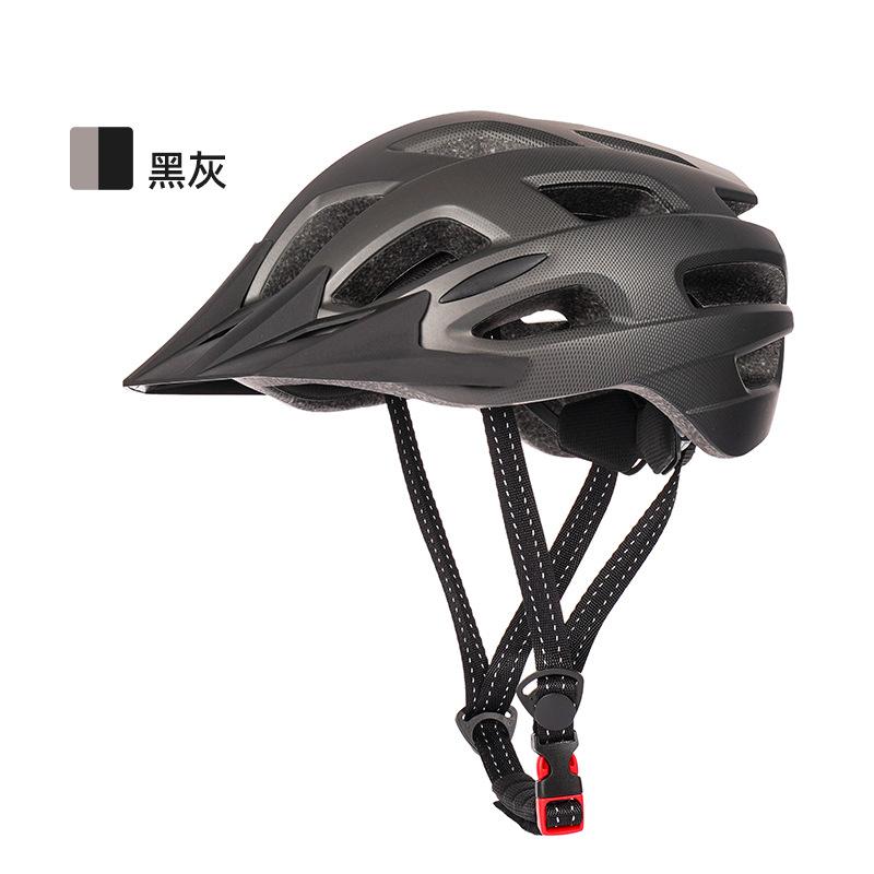 New Bicycle Helmet One-Piece Mountain Bike Road Bike Cycling Helmet Men and Women Bicycle Riding Safety Helmet