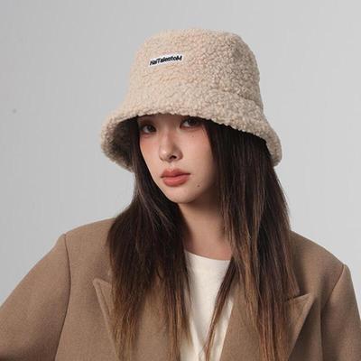 Zimní klobouk typu bucket s nápisem Dámský klobouk