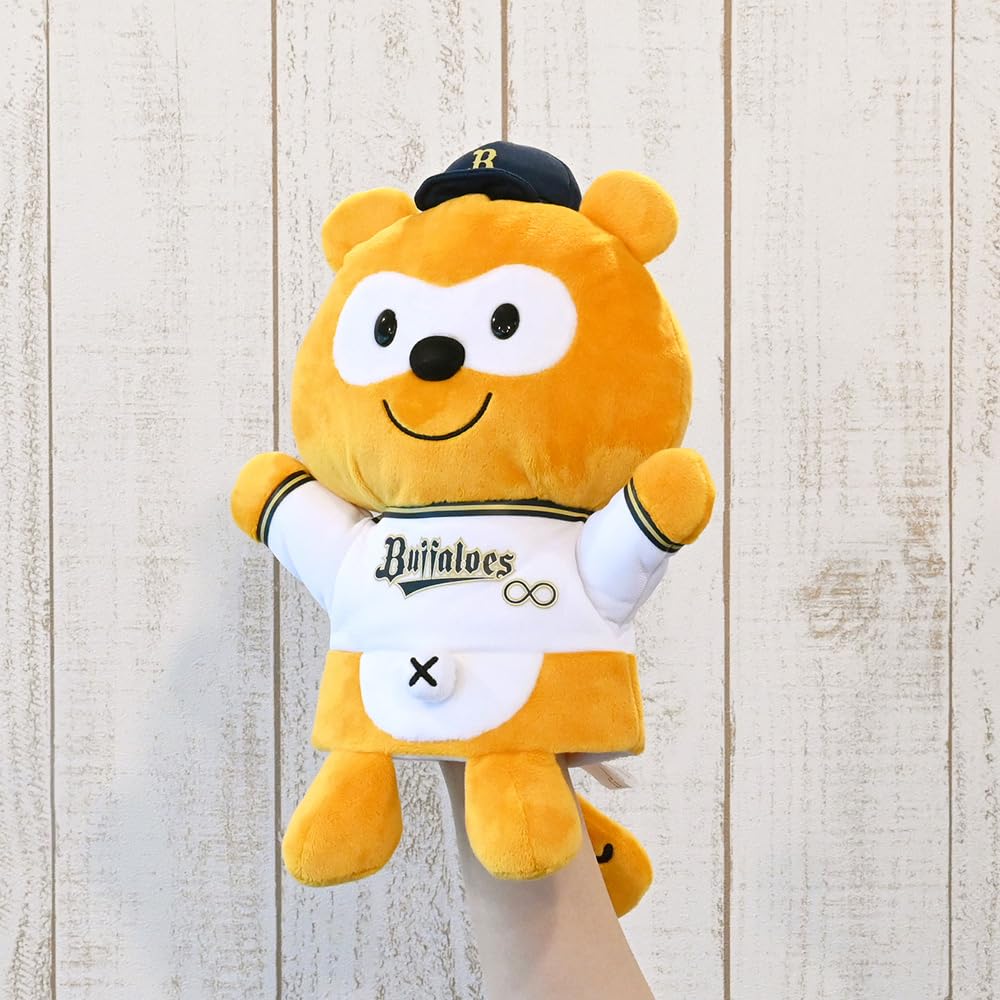 BuffaloesPonta Hand Puppet