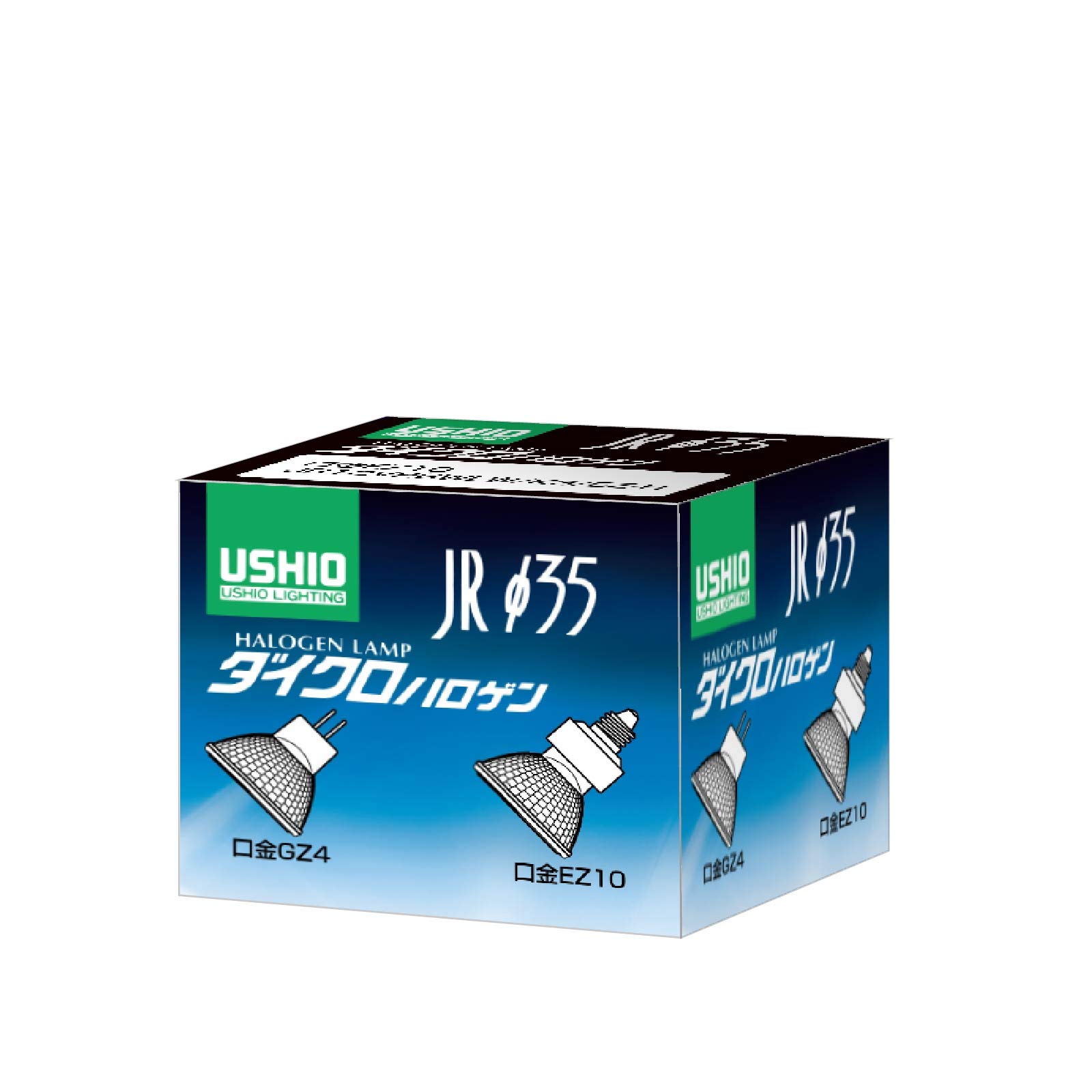 

USHIO JR12V20WLMK3EZH JR12V20WLMK3EZH