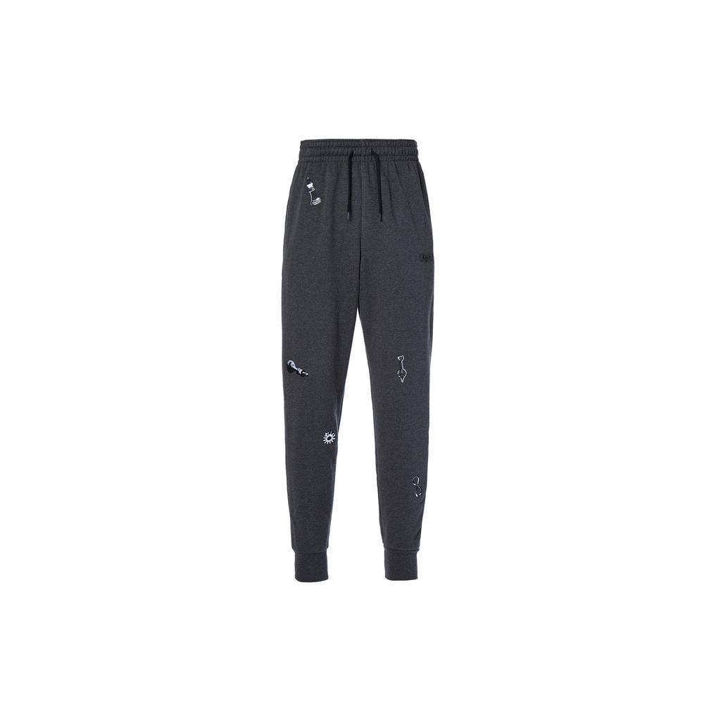 Nike Knitted Sweatpants Men's Dark Gray DQ6146-032