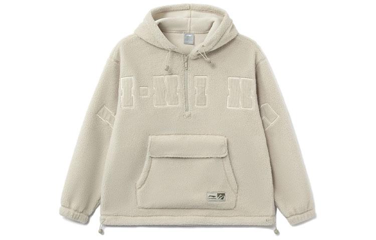 Li Ning Velvet Jackets Men s Seed Yellow Gray Hooded Thickened And Fleece Lined AFDR751-4 XL
