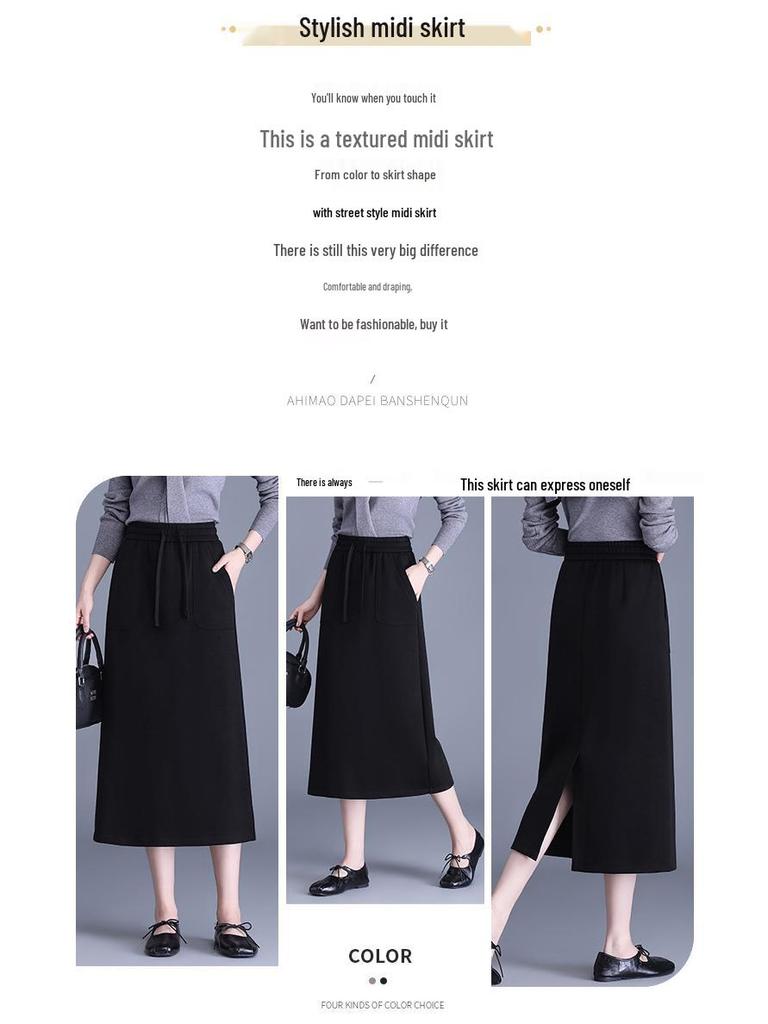 Slimming Draped Black Midi Skirt - Spring/Summer 2026 Collection, Elastic Waist, Casual Fit