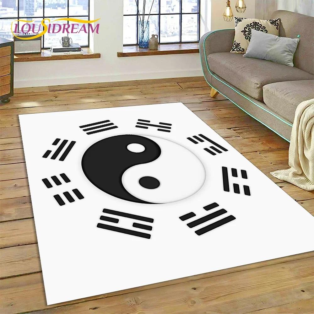 Nature Yin Yang Chinese Tai Chi Bagua Carpet Rug for Bedroom Living Room Home Sofa Decoration,Child Game Large Decor Floor Mat