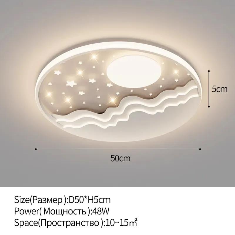 Dimmable children's room ceiling lamp modern minimalist artistic creative starry sky moon sun boy girl gift decorative lamp LED