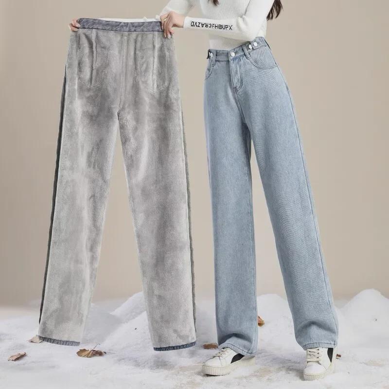 Plush High-Waisted Light Blue Wide-Leg Jeans for Women - Winter 2024, All-Match Straight Fit