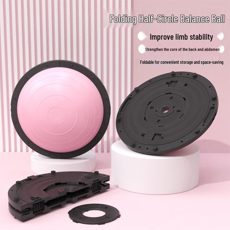 Longchan Foldable Bosu Balance Ball