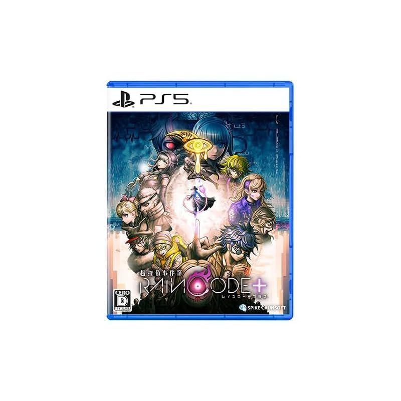 

[USED] .co.jp Ebiten Exclusive Super Detective Casebook Rain Code Plus Famitsu DX Pack Plush Toy & Liquid Pouch Set (Includes Ebiten Exclusive Bonus)