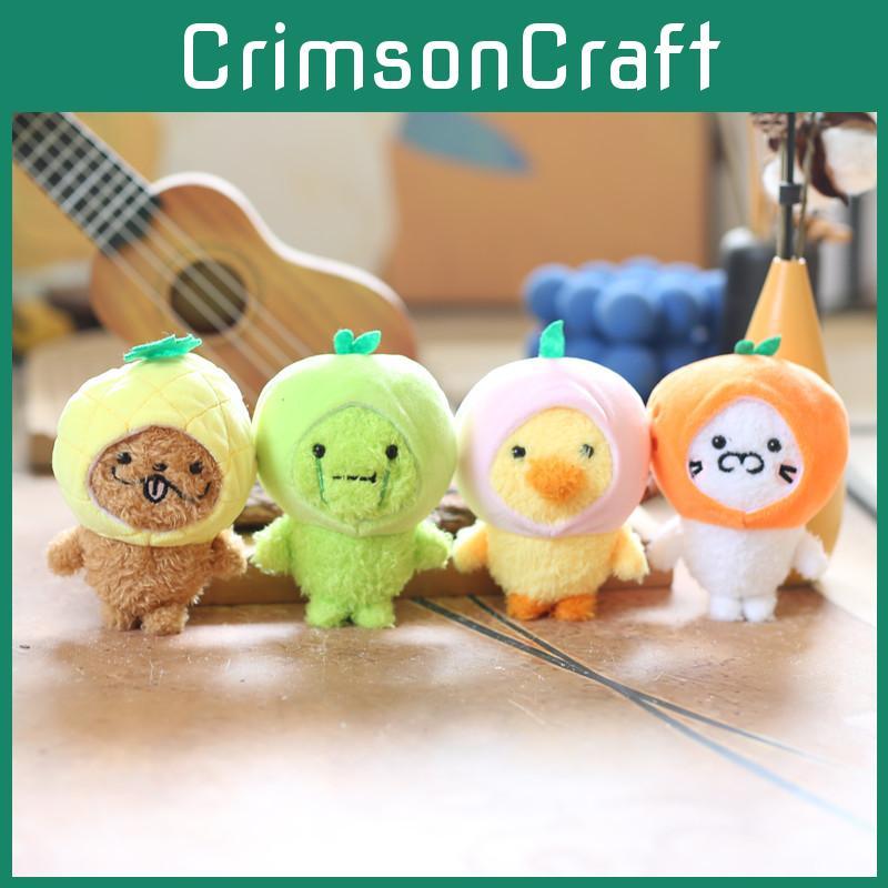 Adorable Fruit Duck Keychain Plush Toy Cute Bag Charm Soft Stuffed Animal