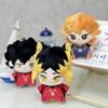 1Pc 12CM Kawaii Cotton Doll Haikyuu Plush Toys Anime Hinata Shoyo Tobio Kageyama Sugawara Koushi Kei Tsukishima Plushie Doll