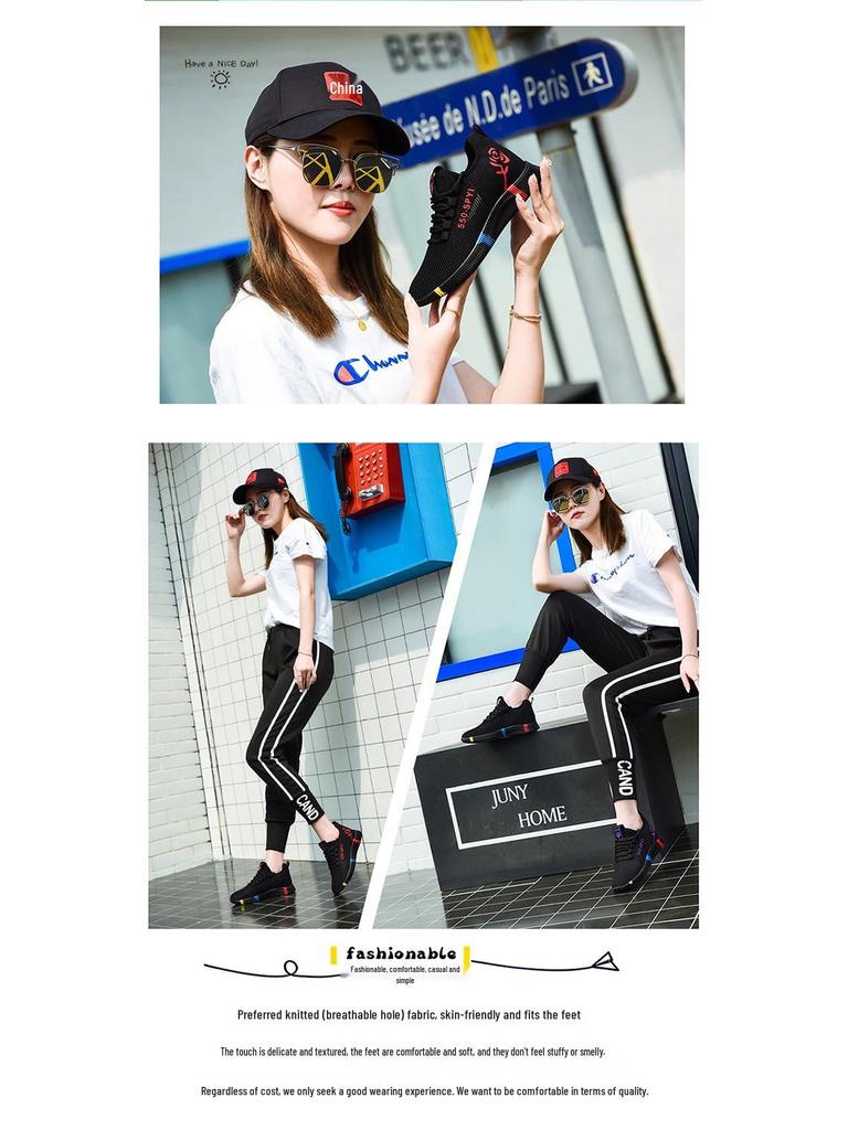 Shield Fox Women's Breathable Mesh Walking Sneakers 2025 - Non-slip, Lightweight, Casual Shoes for Moms