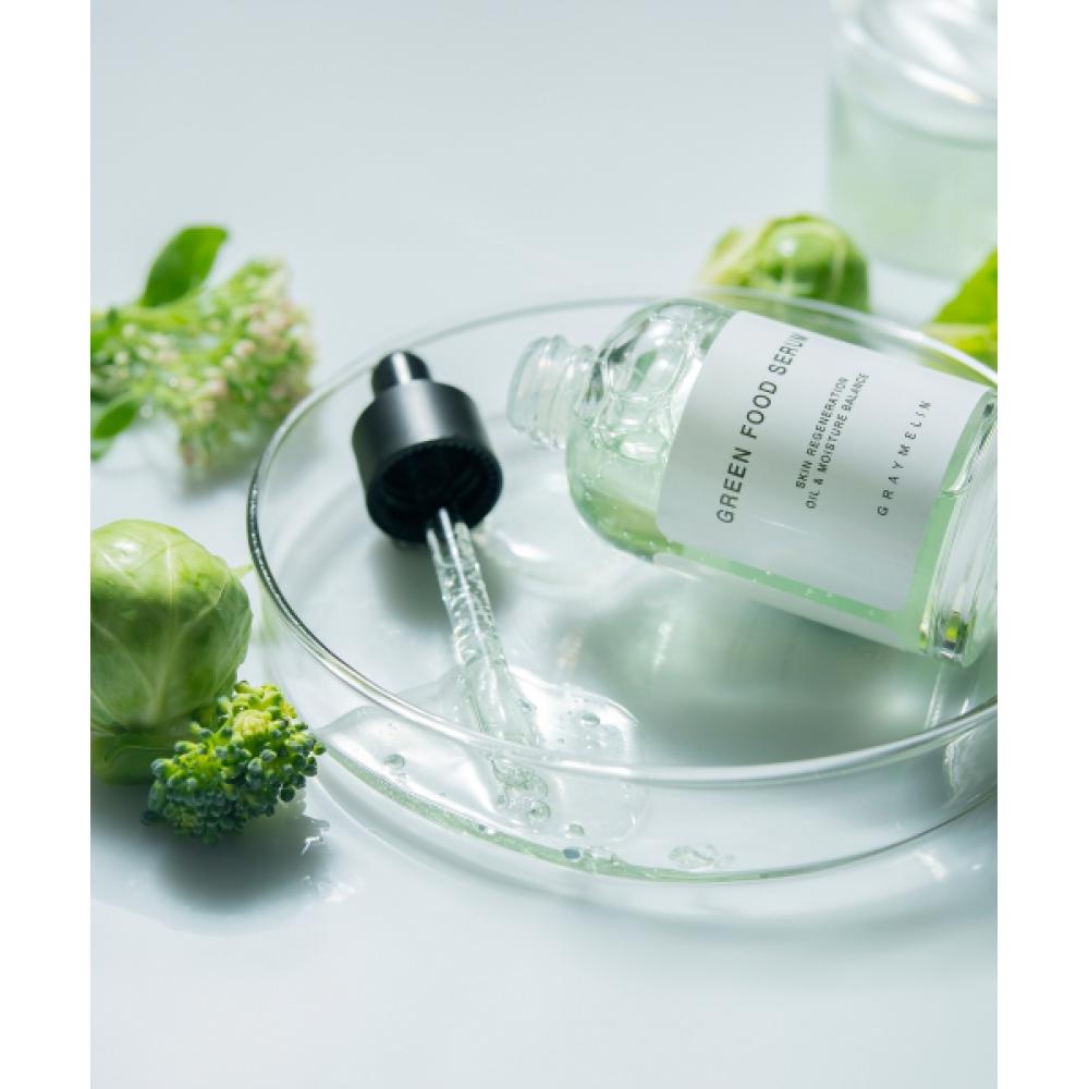 Greymelin Green Food Moisture Soothing Serum 50ml