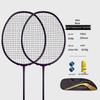 Yibei Durable Lightweight Offensive Badminton Racket Set