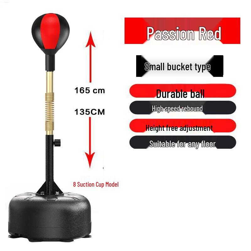 Yimai Professional Boxing Speed Reaction Target