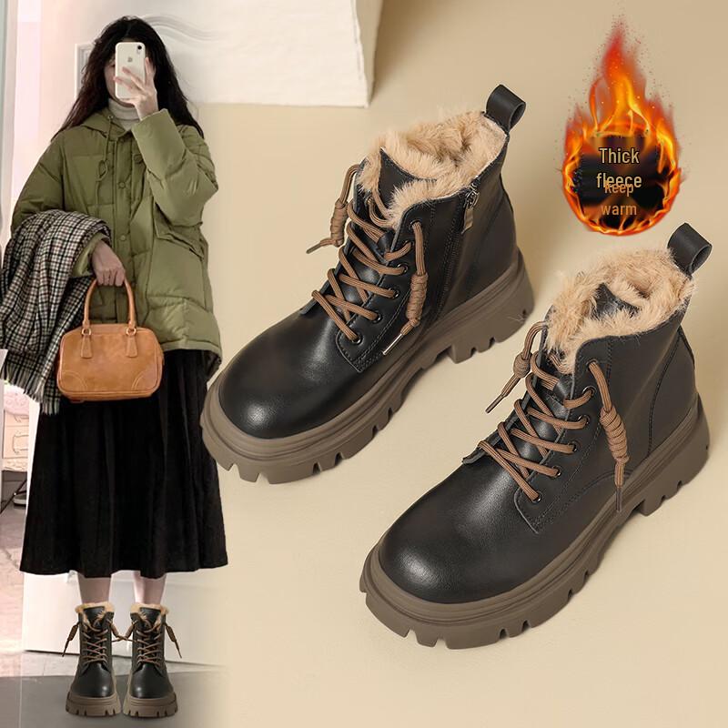 ZHR Women s Warm Lined Platform Martin Boots 37