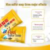 Nice Sulfur Medicinal Soap 5-Pack