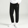 Li Ning Knitted Sweatpants Women's AKLVD16-1